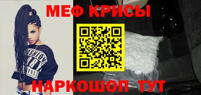СК Бузулук