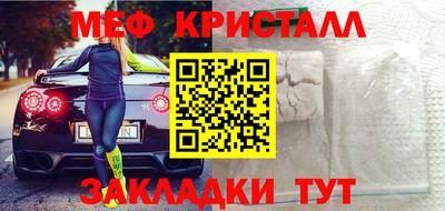 хмурый Бугуруслан