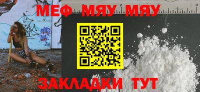 хмурый Бугуруслан