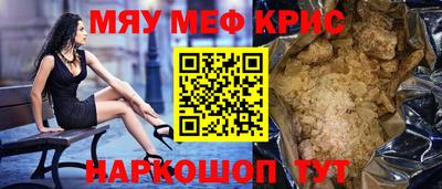 хмурый Бугуруслан