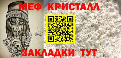 СК Бузулук