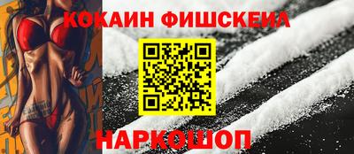 СК Бузулук