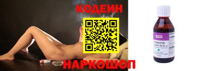 СК Бузулук