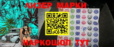 хмурый Бугуруслан