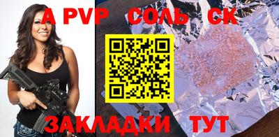 хмурый Бугуруслан