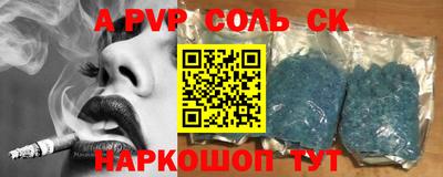 мдпв Будённовск