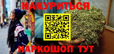 СК Бузулук