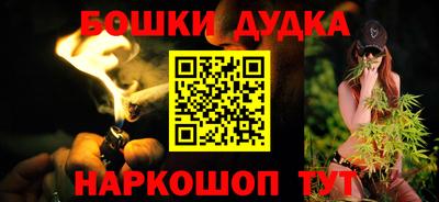 СК Бузулук