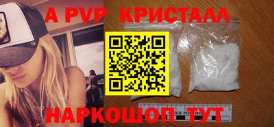 СК Бузулук