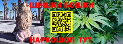 СК Бузулук