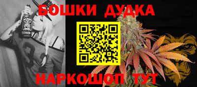 хмурый Бугуруслан
