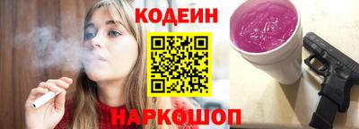 хмурый Бугуруслан