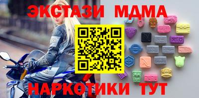 мдпв Будённовск