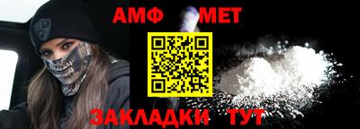 хмурый Бугуруслан