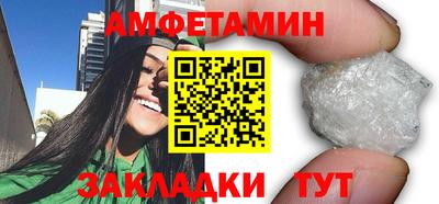 хмурый Бугуруслан
