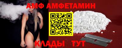 хмурый Бугуруслан