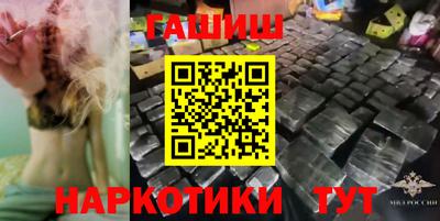 СК Бузулук