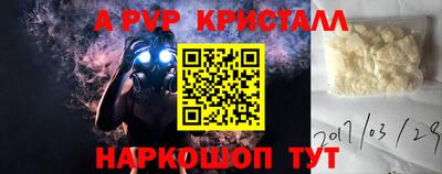 СК Бузулук