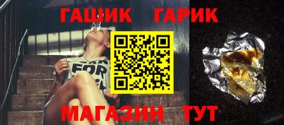 хмурый Бугуруслан