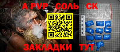 хмурый Бугуруслан