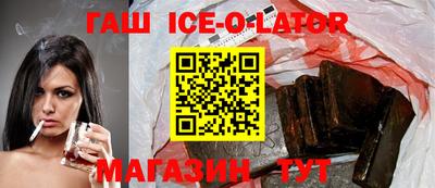 СК Бузулук