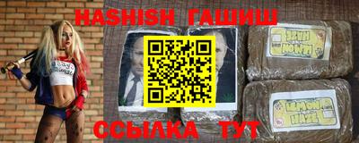 СК Бузулук