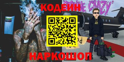 хмурый Бугуруслан