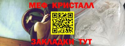 СК Бузулук