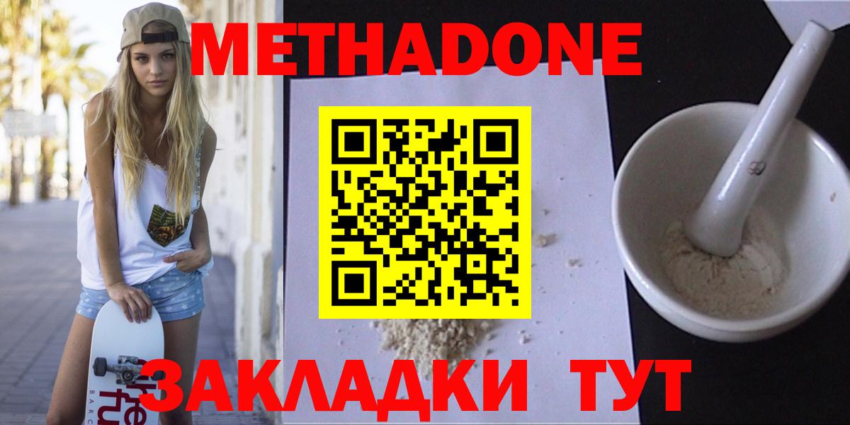 LSD-25 Михайловск